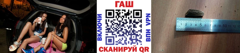 Что такое Кондрово Гашиш  КОКАИН  МЕФ  Каннабис 