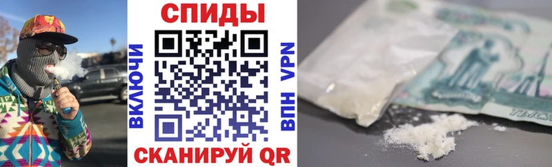 OMG   Кондрово  Amphetamine Розовый  наркошоп 