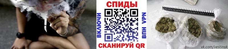 Бутират бутик  купить закладку  Кондрово 