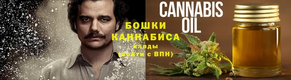 кокаин перу Баксан