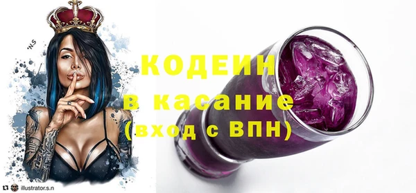 таблы Балабаново