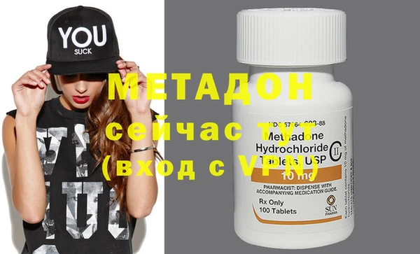 таблы Балабаново