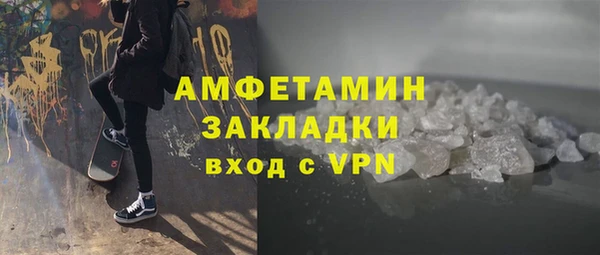 таблы Балабаново