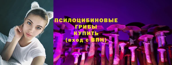 таблы Балабаново