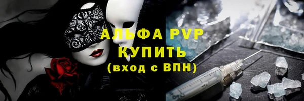 таблы Балабаново