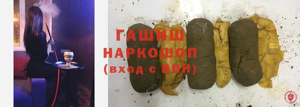 кокаин перу Баксан