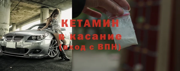 кокаин перу Баксан