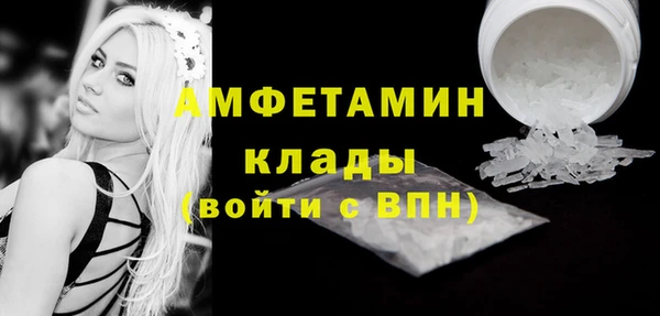 таблы Балабаново