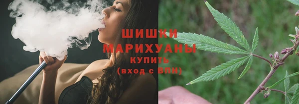 таблы Балабаново