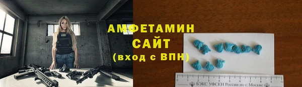 таблы Балабаново