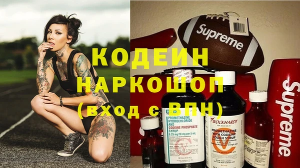 кокаин перу Баксан