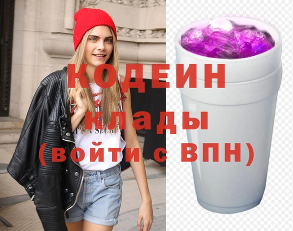 кокаин перу Баксан