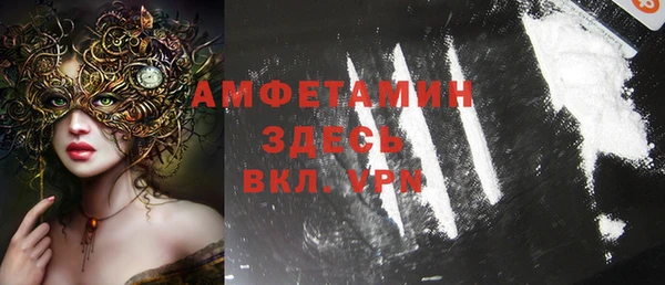таблы Балабаново