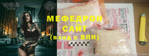 кокаин перу Баксан