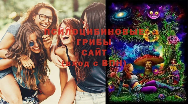 кокаин перу Баксан
