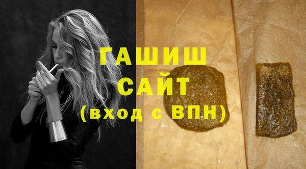 кокаин перу Баксан