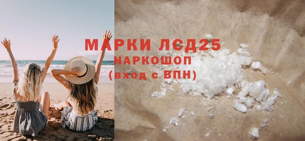 таблы Балабаново