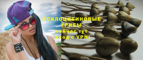 кокаин перу Баксан