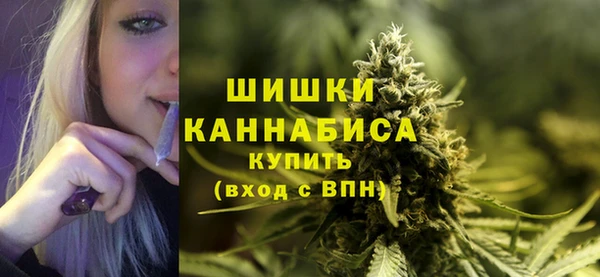 кокаин перу Баксан