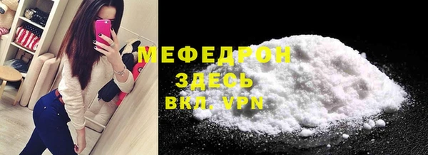 MDMA Семикаракорск