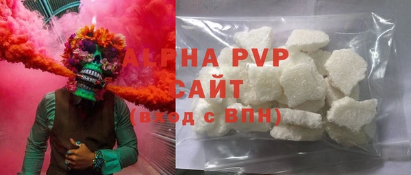 таблы Балабаново