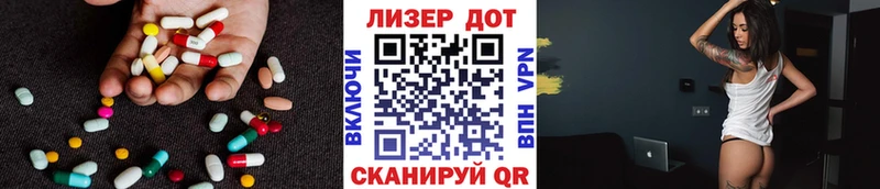 кракен зеркало  Кондрово  LSD-25 экстази ecstasy  где найти  