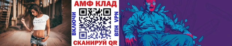 Метамфетамин пудра  Кондрово 
